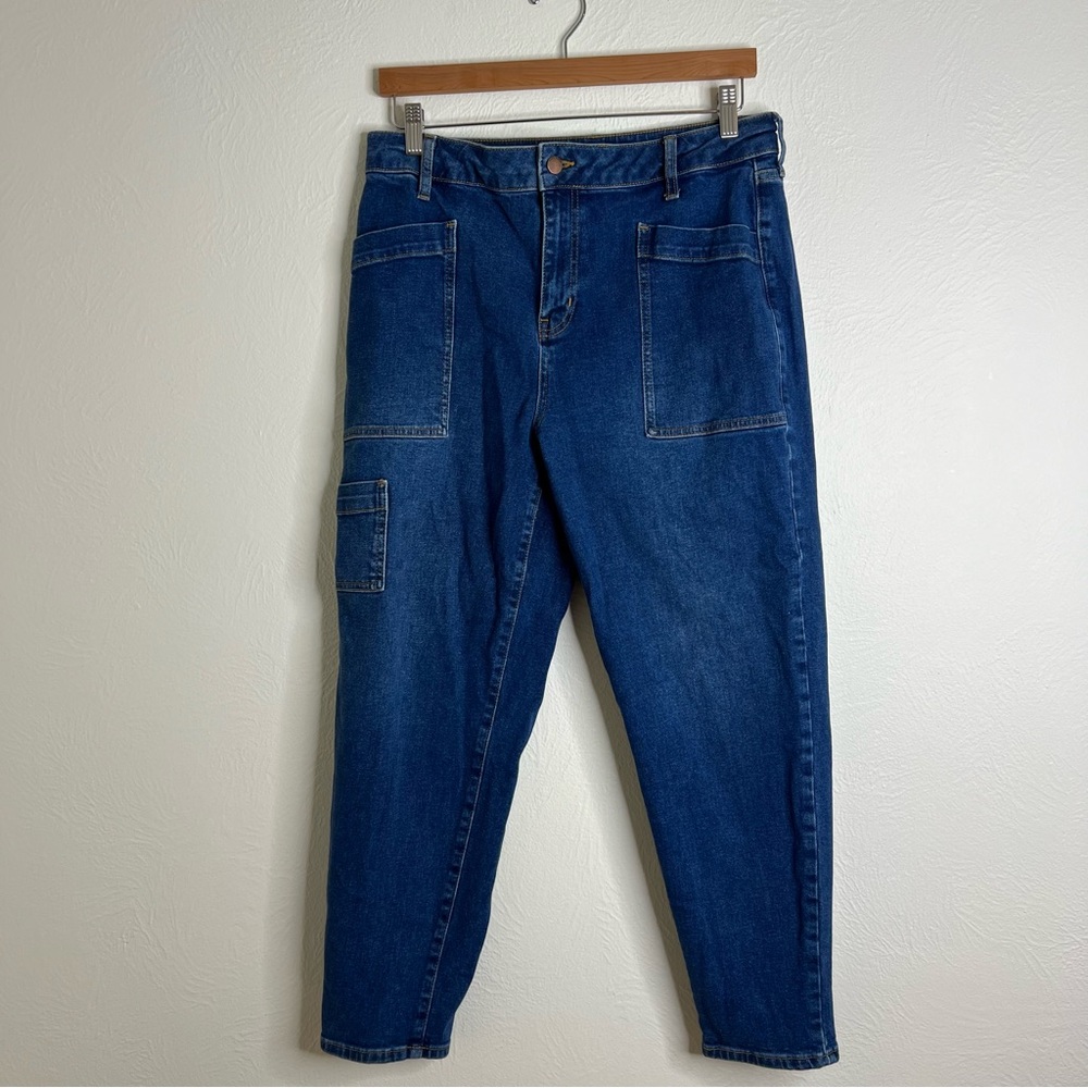 Boden Women's High Rise Dark Blue Jeans